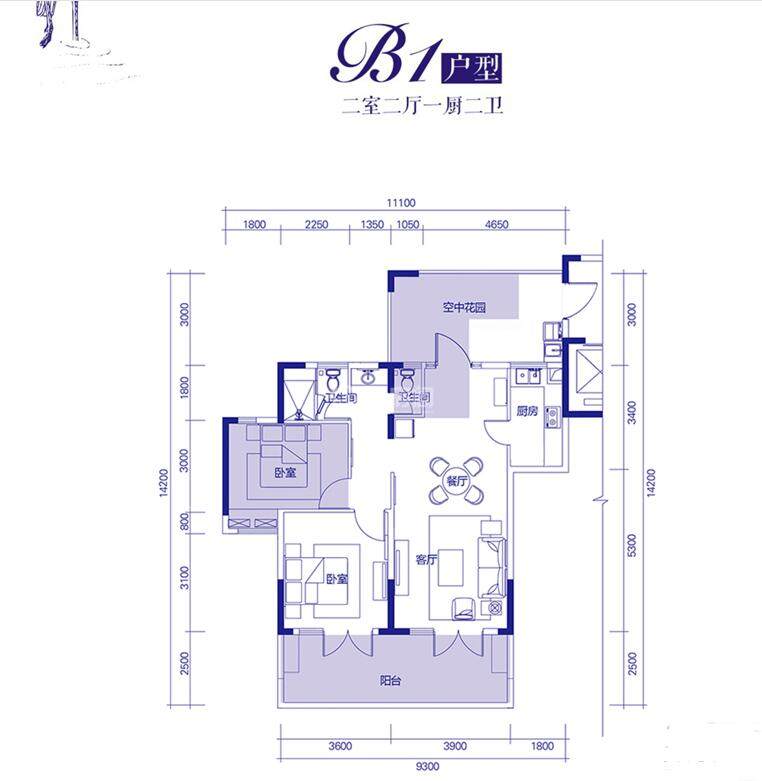 B1户型 2室2厅2卫   建筑面积114.00㎡